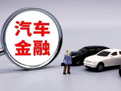 福州押车贷款不是本人可以么?